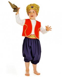 Prince Costume for Boys