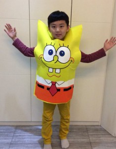 Spongebob Halloween Costume